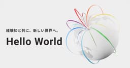 サイエスト株式会社